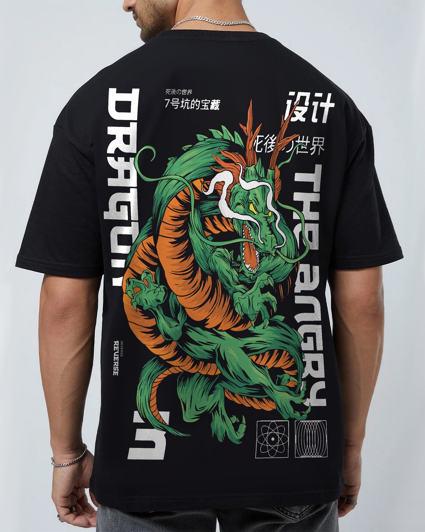 JAPANESE ANGRY FIRE DRAGON BLACK OVERSIZED T-SHIRT