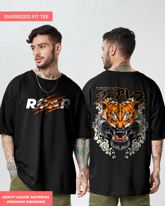 TIGER ROAR MAJESTIC JUNGLE BLACK OVERSIZED T-SHIRT